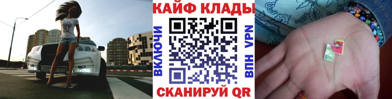 Купить закладку ГАШ  APVP  Меф мяу мяу  Бошки Шишки  Яранск