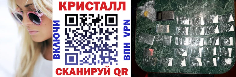 Купить закладки  Яранск  АМФ Premium 