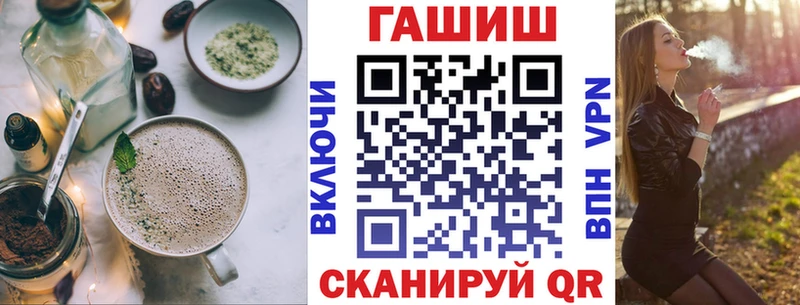 Canna-Cookies конопля  Купить  Яранск 